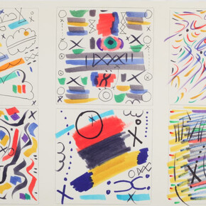 Víctor Magariños D., Sin título (detalle), sin fecha. Cortesía de la Galería del Infinito 
