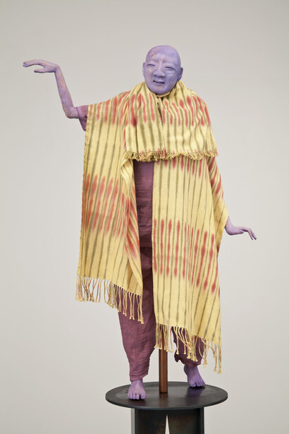 Francis Upritchar. 'Ichikawa' 2011
