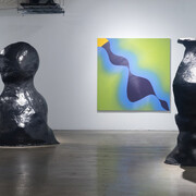 The Unlikely Whole. Courtesy of ArtYard