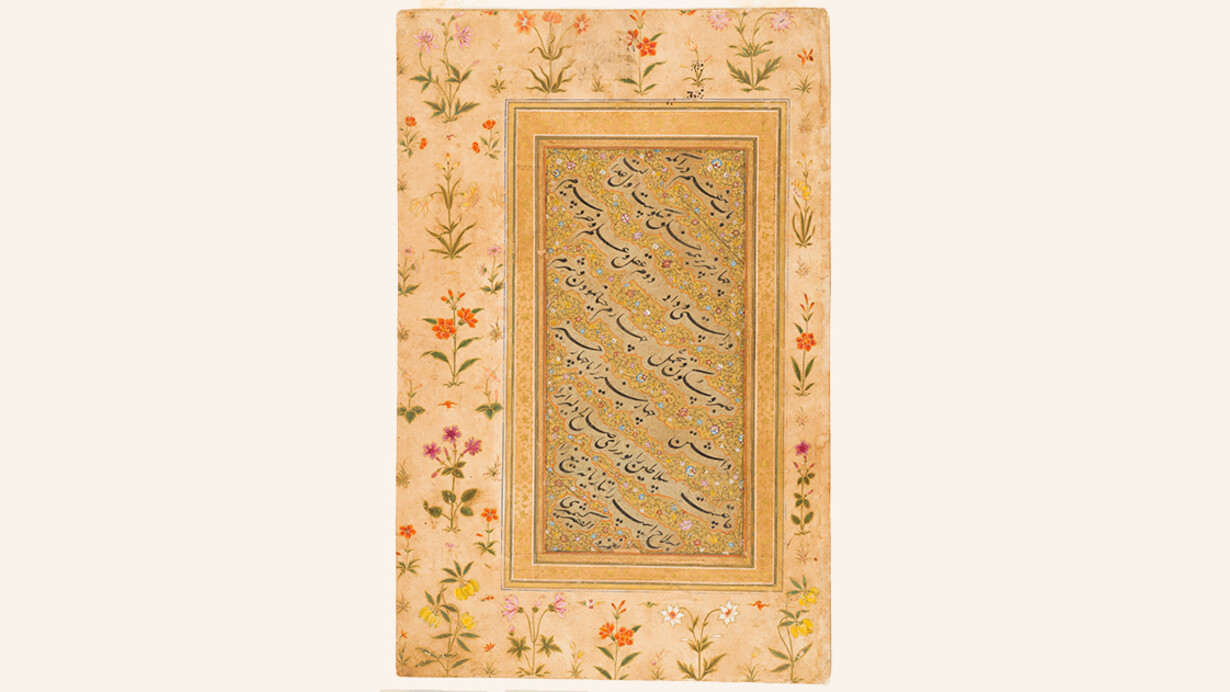 Collecting Calligraphy. Courtesy of Cincinnati Art Museum