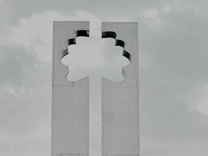 Detalle de «Boceto para un bosque» (2015), acero inoxidable, Sydia Reyes. Fotografía de Juan Carlos Flores Zúñiga