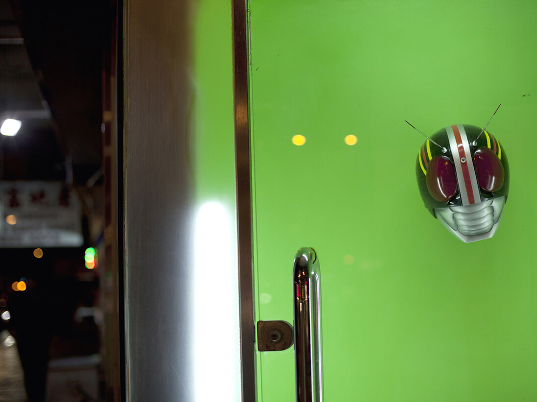 Nadim Abbas, #4, 2016. 
Cosplay helmet mounted on green screen / cyclorama. Dimensions variable. 
Image courtesy of the artist and Luke Casey. 
