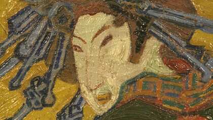 Detalle de "La cortesana (a partir de Eisen)", óleo sobre lienzo, Vincent Van Gogh, 1887