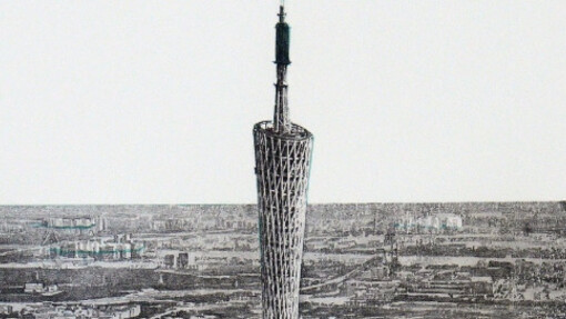 Hisaharu Motoda. Courtesy of Art Front Gallery