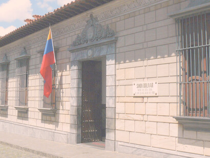 Casa Natal de Simón Bolívar. Caracas, Venezuela