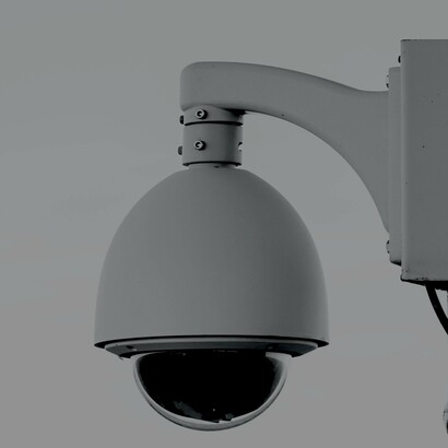 El ojo que todo lo ve