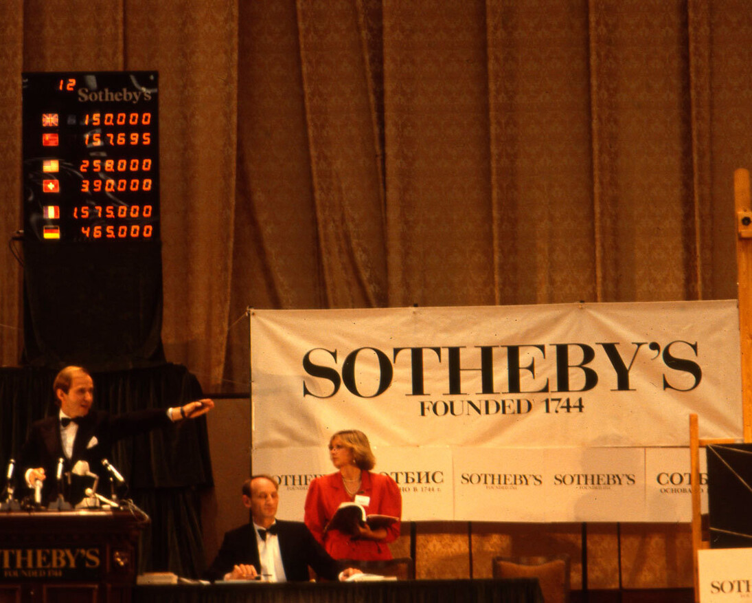 Bidding for Glasnost. Courtesy of Garage Museum of Contemporary Art