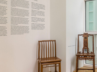 Meet asian art. Courtesy of Museum für Angewandte Kunst