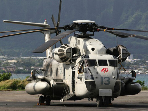 Sikorsky CH-53 D Sea Stallion. Courtesy of Pearl Harbor Aviation Museum