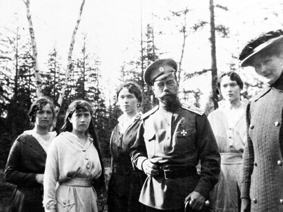 Ritratto di famiglia