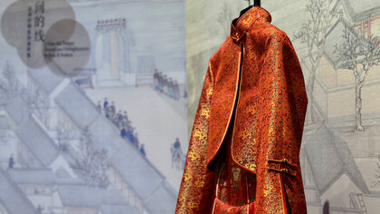 El eje del tiempo: tejidos para prendas de seda de Suzhou en el Palacio Mocenigo en Venecia, Italia