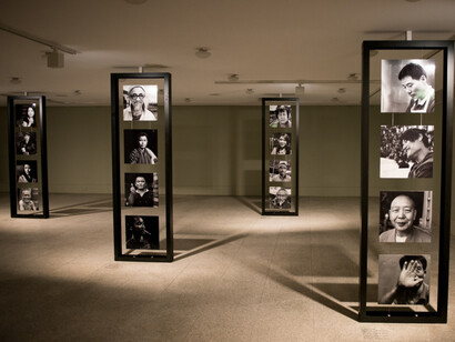 Photo-Metragens. Courtesy of Museu Coleção Berardo