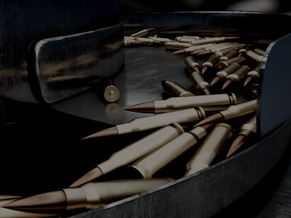 Municiones de guerra