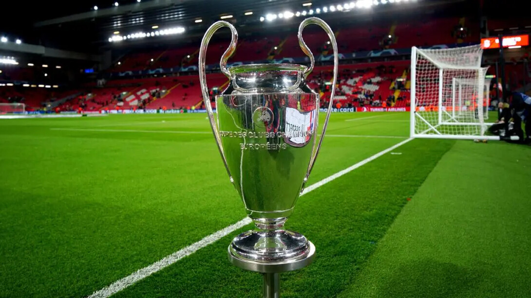 2023 : 32 équipes vont tenter de remporter un des plus prestigieux trophées du monde