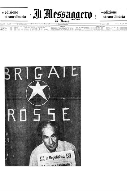 April 21, 1978, 1978, each 24 x 16 in. (61 x 40.6 cm)