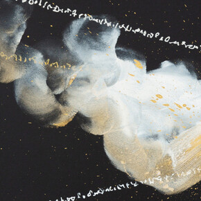 John Zorn, No title, 2024. Courtesy of The Drawing Center