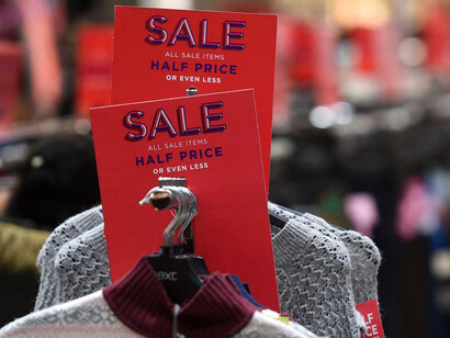 Vista de carteles de rebajas