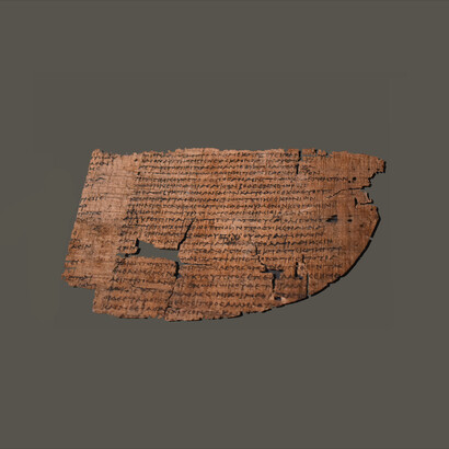 Papiro, frammento dell’Odissea (libri IX e X), rinvenuto a Medinet Ghoram (scavi di P. Jouguet), III secolo a.C. Il più antico manoscritto conservato dell’Odissea. Istituto di Papirologia della Sorbona, inv. Sorb. 2245. Francia