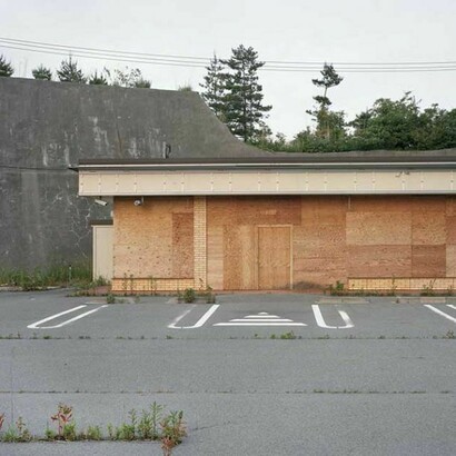 Garbasz, Convenience store on Rte 6 after clean up operation, Fukushima (former Exclusion Zone opened in April 2013), 2014