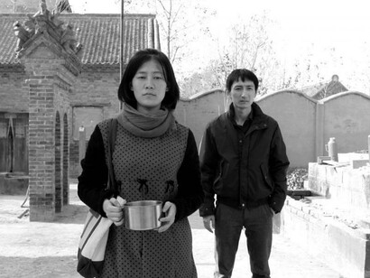 Fotograma de Waiting for God