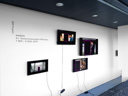 A.I. Goooooooooogle infiltration. Courtesy of Efremidis Gallery