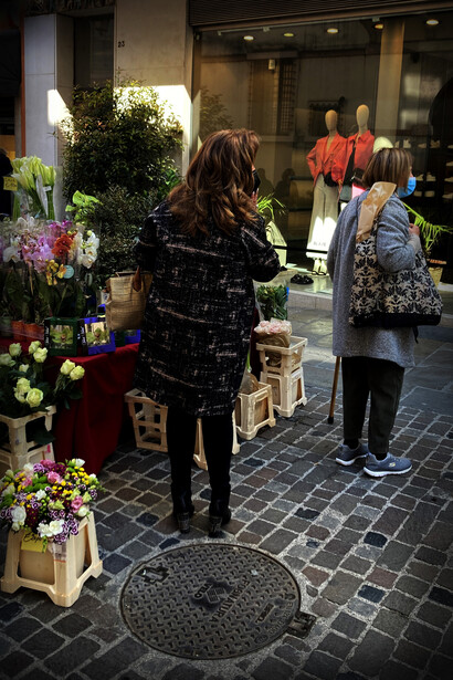 Mercato