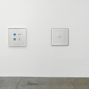 Grupo Frente, Exhibition view. Courtesy of Galerie Lelong