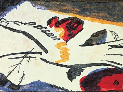 Wassily Kandinsky, Lyrical (plate 9) from ‘Sounds’,
1911,
Woodcut from an illustrated book with fifty-six, woodcuts, 14.8 x 21.7 cm,
The Museum of Modern Art, New York