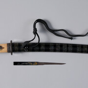 Japanese Militaria. Courtesy of Manggha