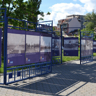 The Army Day. Courtesy of NMMH