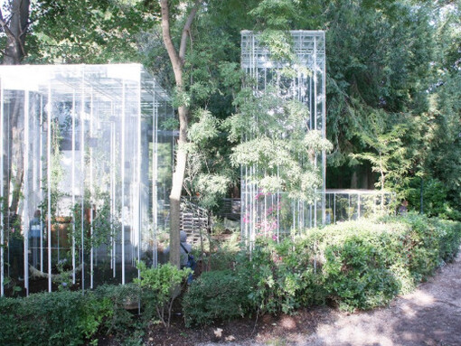 Serpentine Pavilion. Courtesy of Serpentine Gallery