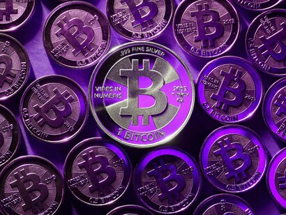 La tecnología blockchain ha dado lugar al estallido de las criptomonedas tipo bitcoin