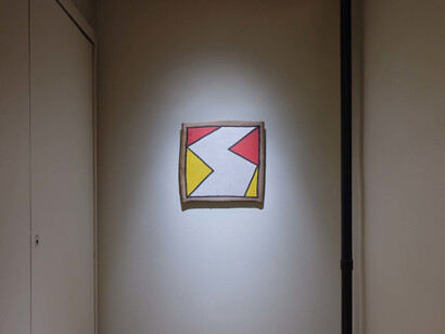 Peter Young, Stick paintings, 1970, exhibition view. Courtesy of Craig Starr Gallery 