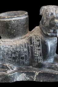Statuetta votiva di cane alla dea Nisina, uno dei nomi che prende nel corso dei secoli Gula