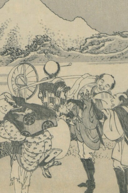 Ilustración del volumen "Cien vistas del Monte Fuji", tinta sobre papel, Katsushika Hokusai, 1834-35