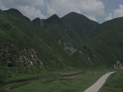 Mountain in North Korea, close to Gaeseong