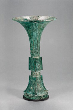 China Gallery. Courtesy of National Museum of Korea