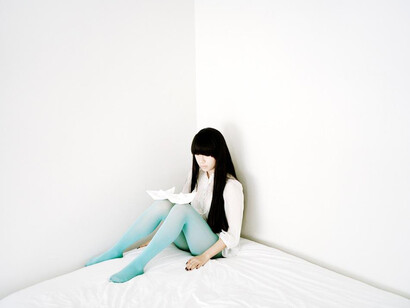 Ina Jang