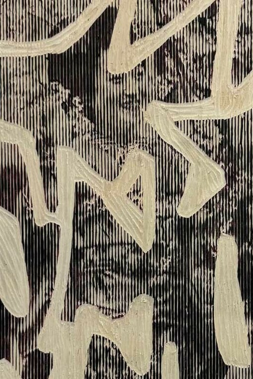 Morgane Ely, Geisha girl (détail), 2025. Avec l'aimable autorisation de la galerie Prima