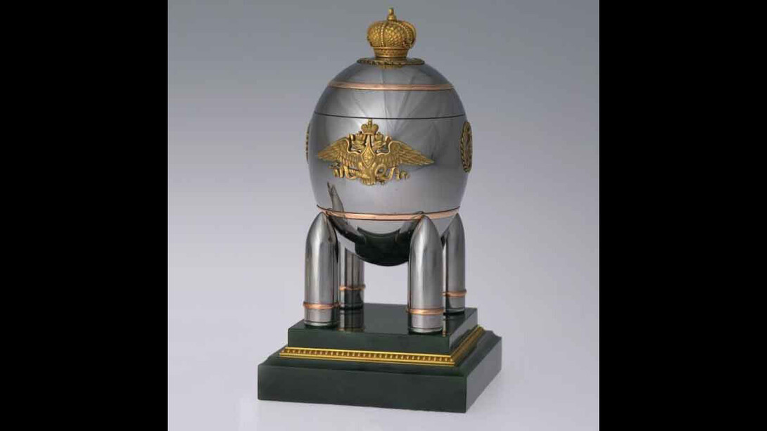 The last Tsar. Courtesy of Science Museum