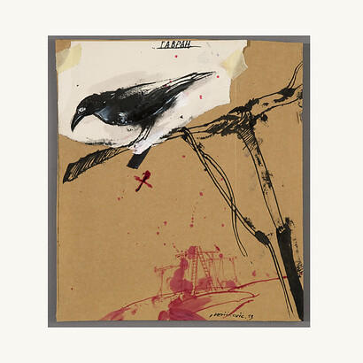 Portrait de l'Oiseau-Qui-N'Existe-Pas. Courtesy of Arab World Institute