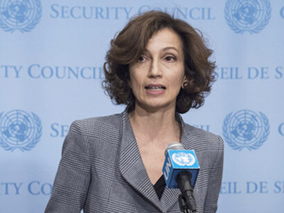 Audrey Azoulay