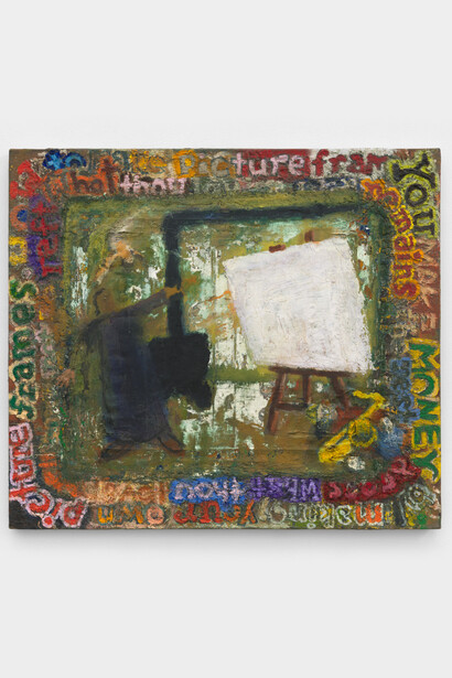John Lees, Painting in a self-made frame (in the realm of the muses), 2007-2011; 2013-2023, oil on canvas, 34x30 inches. Courtesy of New Document, 2023