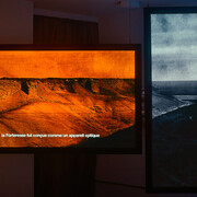A Desire for Archaeology. Courtesy of Carré d’Art