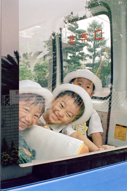 Foto di Federico Leone