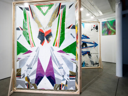 Tenacious Afterimage. Courtesy of Doosan Gallery