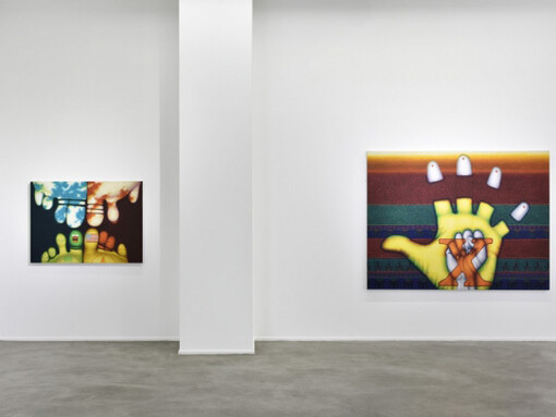 Chicago Underground. Courtesy of Galerie Suzanne Tarasieve