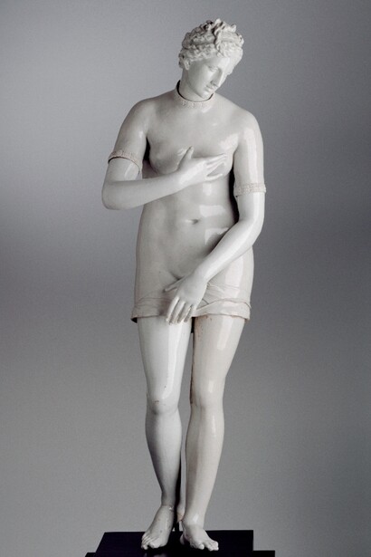 La fabbrica della bellezza. Courtesy of  Museo Nazionale del Bargello