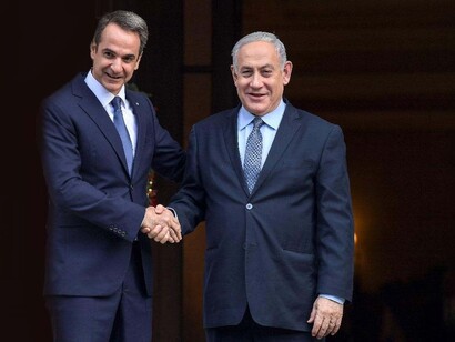 Israel, Greece and Cyprus signed an agreement for a huge pipeline project