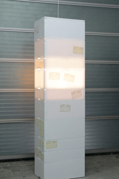 Florian Neufeldt. Courtesy of The Gallery Apart